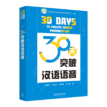  30ͻƝhZ(y)Z(y)