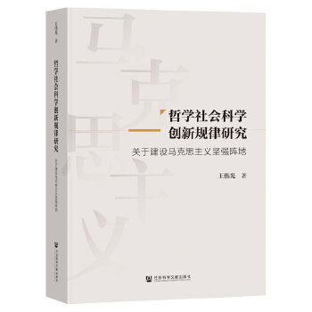  ܌W(xu)ƌW(xu)(chung)Ҏ(gu)о:P(gun)ڽO(sh)R˼x(jin)(qing)ꇵ