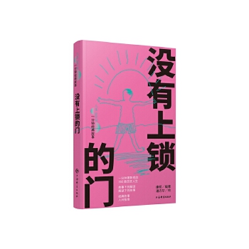  ](mi)iT(360ȡһ犽(jng))