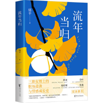  ꮔwMл˺uQĥŮD(zhun)F(xin)ң