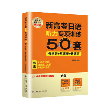  ¸߿Z Ӗ(xn)50(ٰ+ٰ+ٰ棩