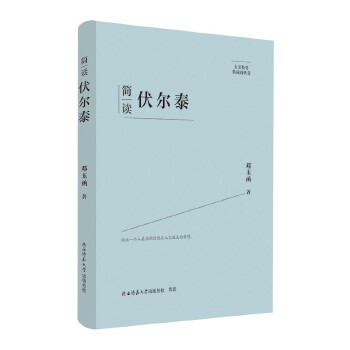  ҾҪذ棺(jin)x̩ ˂ӛ ƽ˼x
