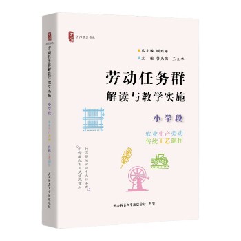  ڄ(dng)΄(w)ȺxčW(xu)(sh)ʩ СW(xu) r(nng)I(y)a(chn)ڄ(dng)y(tng)ˇꖽϵ