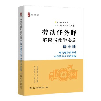  ڄ(dng)΄(w)ȺxčW(xu)(sh)ʩ ж F(xin)(w)I(y)ڄ(dng)ڄ(dng)c־Ը(w)(yng)ϵ