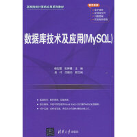 (sh)(j)켼g(sh)ãMySQL