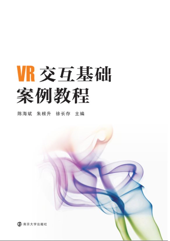 VRA̳