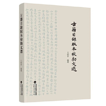  żĿ䛰汾x