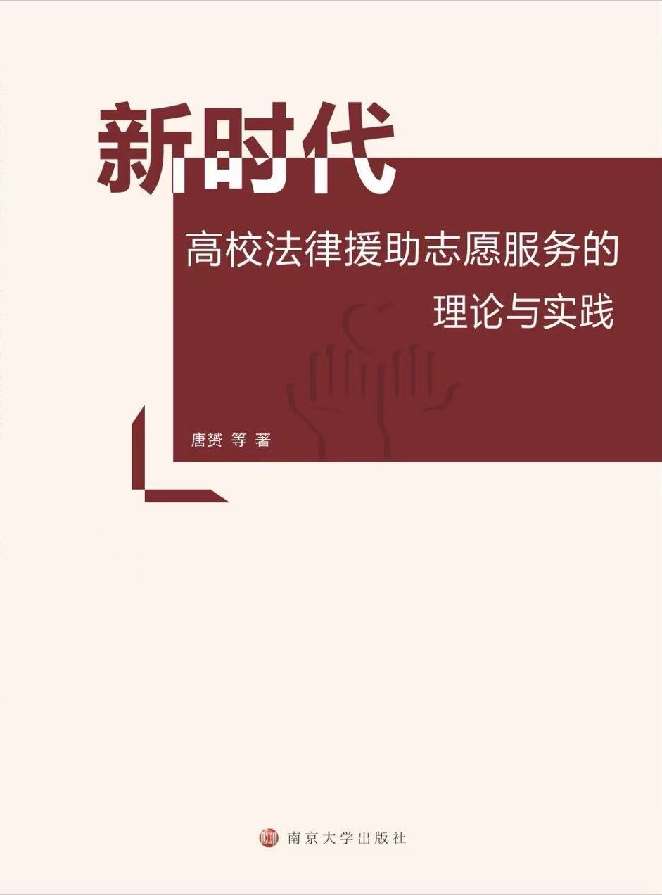 rУԮ־Ը(w)Փc(sh)`