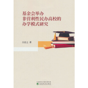  ekǠIkУkW(xu)ģʽо