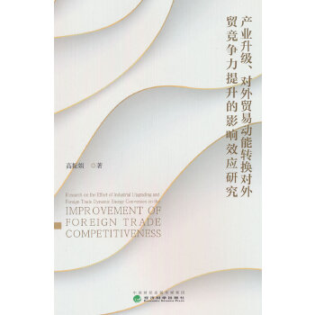  a(chn)I(y)(j)(du)Q(mo)ׄ(dng)D(zhun)Q(du)Q(mo)ӰЧ(yng)о