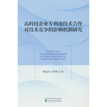  ߿ƼI(y)(zhun)ؼg(sh)(du)g(sh)(jng)(zhng)Ӱ푙C(j)о