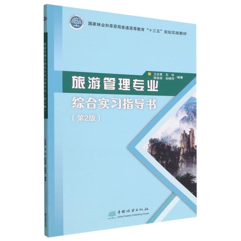 ι팣I(y)Cόָ2棩/֘I(y)ͲԭͨߵȽʮ塱Ҏ(gu)`̲