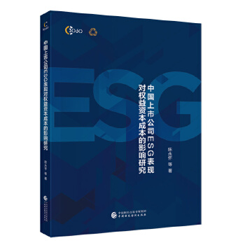  Ї(gu)й˾ESGF(xin)(du)(qun)YɱӰо