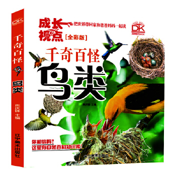  B(nio) ǧٹȫʰ ȻƌW(xu)ٿƮ(hu)(c) ͯ HӹxȤζ 5-12q