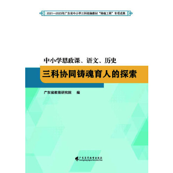  СW(xu)˼nZvʷƅf(xi)ͬT˵̽