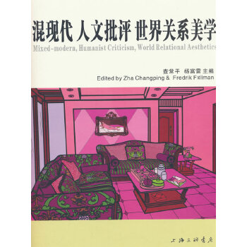  F(xin) u P(gun)ϵW(xu)