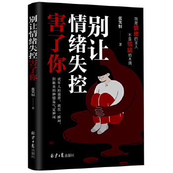  e׌wʧغ 茧(do)wW(xu)≺ W(xu)N(xio)(sh)