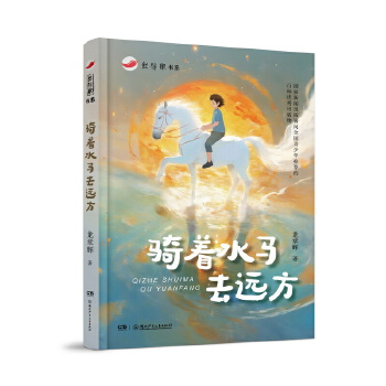  t(sh)ϵ:t(sh)ϵTˮRȥh(yun) ?zh)탺ͯČW(xu)(jing)ȫɢļȫx͌(xi) 1014q