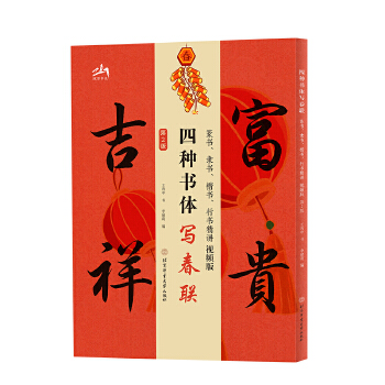  ķNw(lin)׭`Еvҕl棨ڶ棩