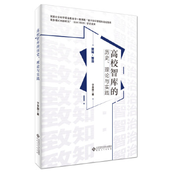  Уǎ(k)ĚvʷՓc(sh)`