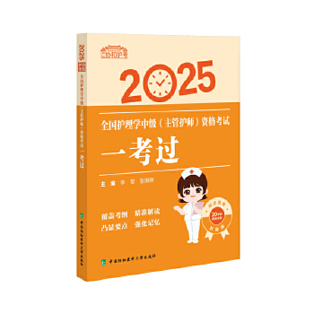  2025ȫoWмoYԇһ^