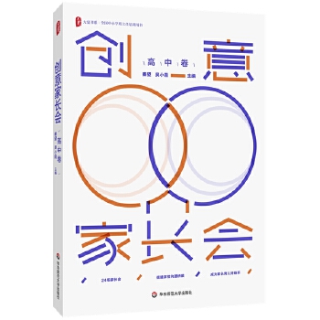  (chung)L(zhng)(hu)о ĕ(sh)ϵ