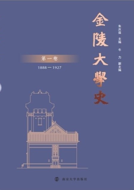 W(xu)ʷ