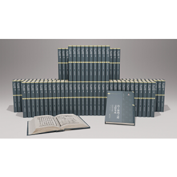  ���Ͻz�I֮·�īI���ɡ��Ƽ��c�Ļ��� ��ʮһ݋