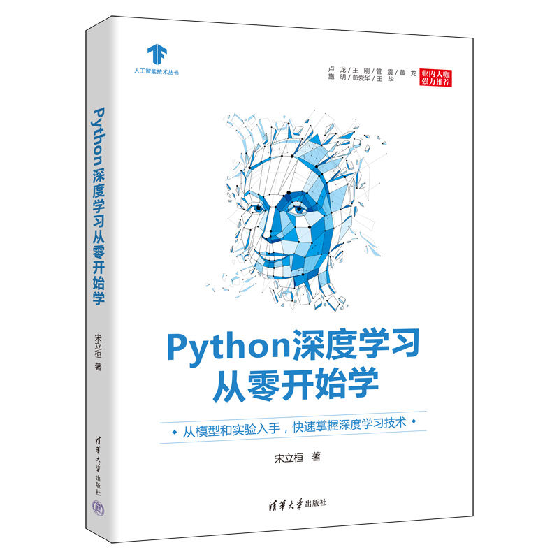 PythonȌW_ʼW