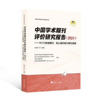  ЇW(xu)g(sh)ڿur(ji)о(bo)棨2024RCCSE(qun)ڿڿаcָ
