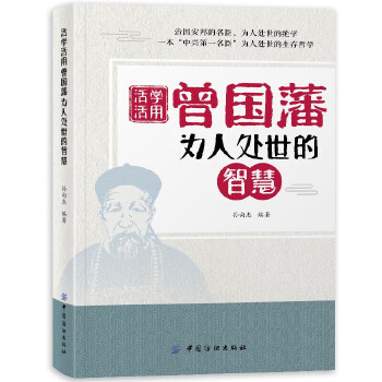  W(xu)(gu)̎ǻ (gu)ҕӖ(xn) ̄(l)־̎܌W(xu)و(chng)Сf(shu) Ї(gu)˵Ğ̎ǻە