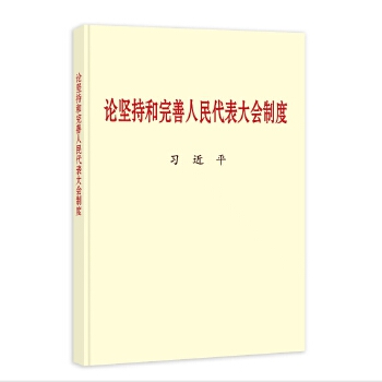  ��Փ�Գֺ����������������ƶȡ�