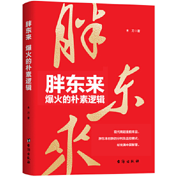  �֖|��(l��i) ����Ę���߉݋