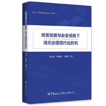  y(tng)Il(f)չcȫҕºPF(xin)о