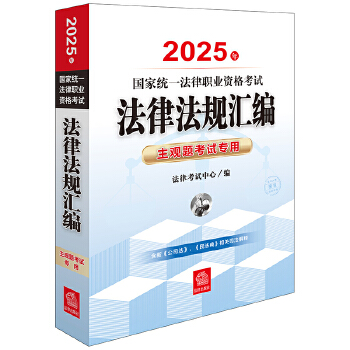 2025ҽyһI(y)YԇɷҎ(gu)R