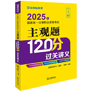 2025ҽy(tng)һI(y)Yԇ^}120^Pvx