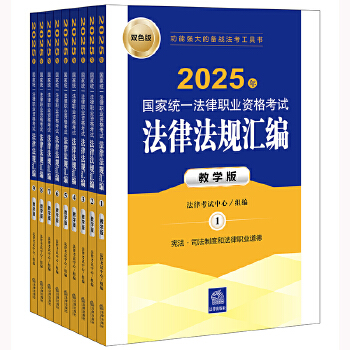  2025ҽy(tng)һI(y)YԇɷҎ(gu)ŘW(xu)棩ȫ9(c)