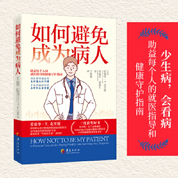  αɞ鲡ˣt(y)C(gu)ԺLȫ@ľt(y)ָ(do)ͽoָ