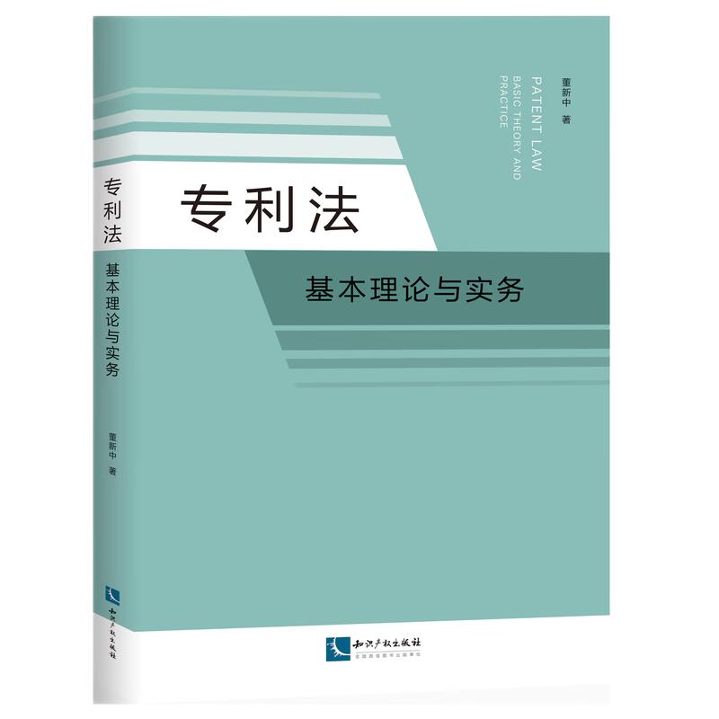 (zhun)Փc(sh)(w)