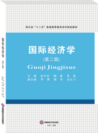 (gu)H(jng)(j)W(xu)