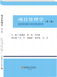 (xing)ĿW(xu)(3)