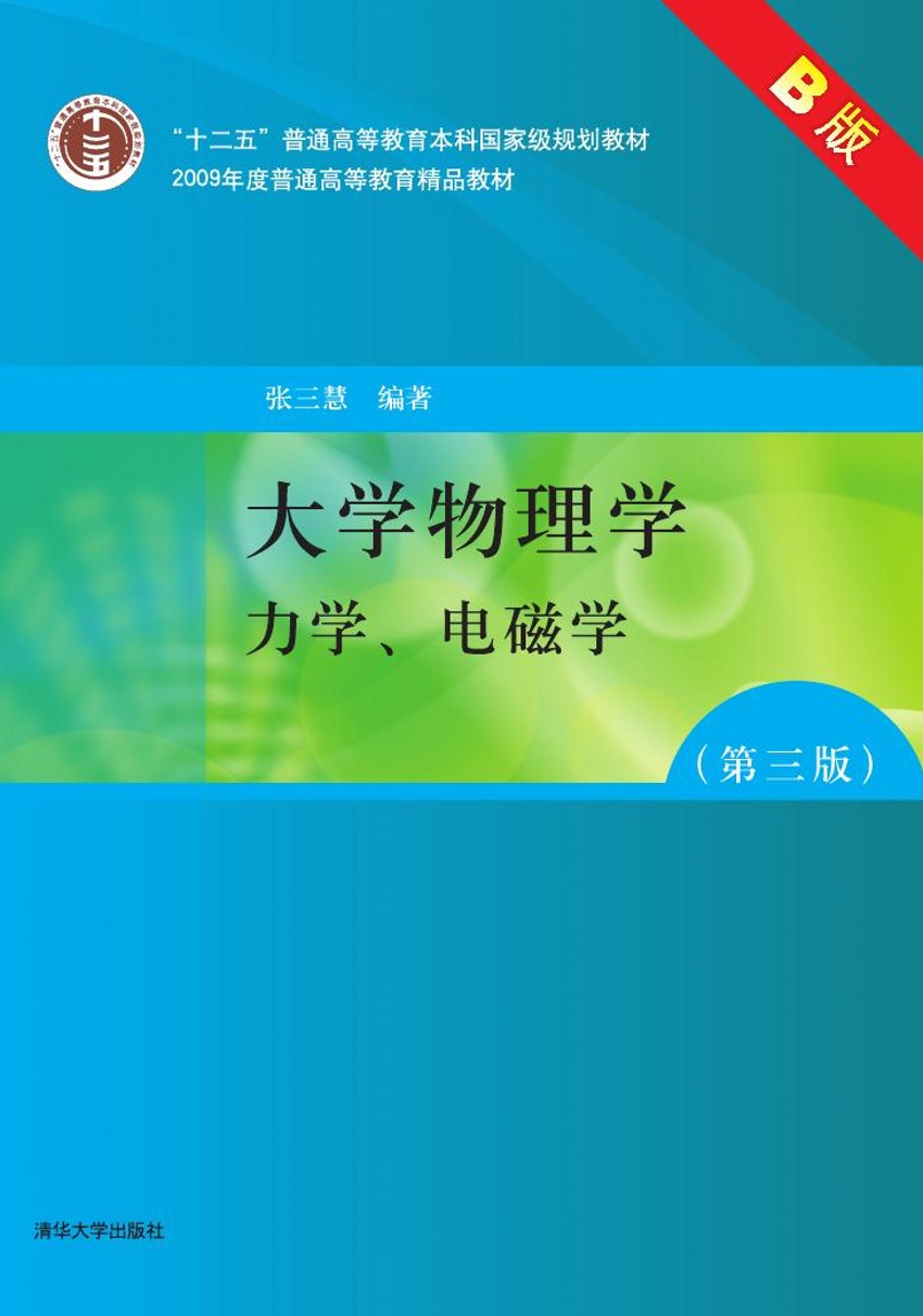 W(xu)W(xu)棩B  W(xu)늴ŌW(xu)