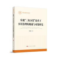 rءáĸl(xing)(zhn)cо