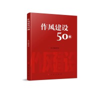 LO50