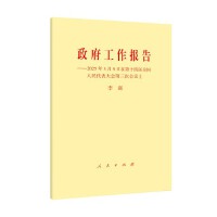  (bo)桪202535ڵʮČȫ(gu)(hu)Ε(hu)h