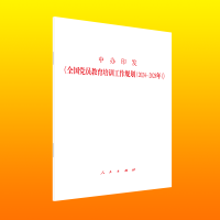  kӡl(f)ȫhTӖ(xn)Ҏ(gu)