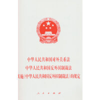 A񹲺͇(gu)(du)P(gun)ϵ  A񹲺͇(gu)(gu)Ʋ÷  (sh)ʩA񹲺͇(gu)(gu)Ʋ÷Ҏ(gu)