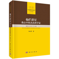 NȺǣеĽܳƌW(xu)