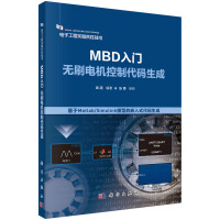 MBDToˢ늙C(j)ƴa