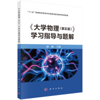 W(xu)棩W(xu)(x)ָ(do)c}